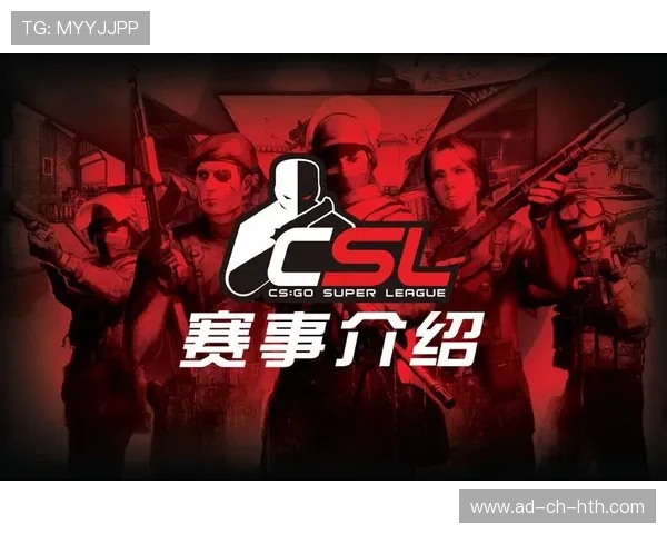 《CS_GO》新赛季积分榜洗牌，黑马队伍崭露头角，csgo2021积分榜