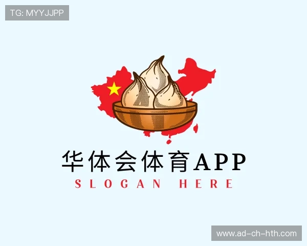 关于华体会下载地址